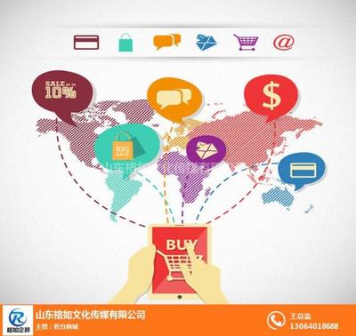 格如企邦賦能電商運(yùn)營 打造優(yōu)質(zhì)商家與平臺共贏生態(tài)